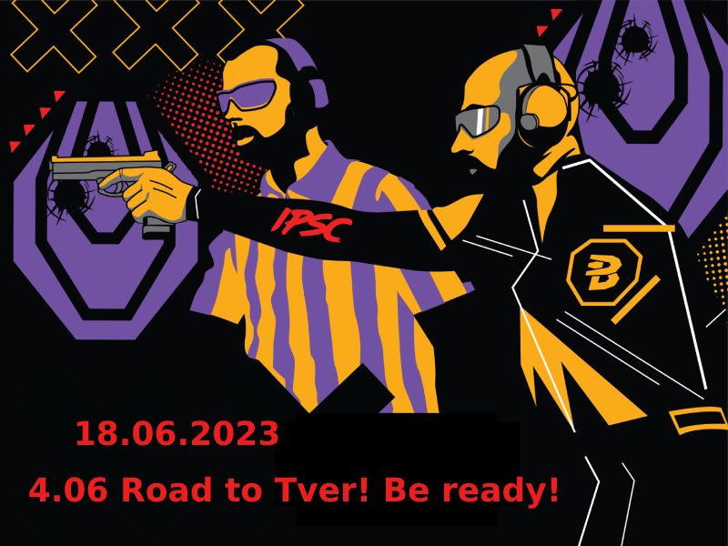 4.06 Road to Tver! Be ready!