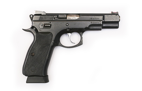 CZ-75 Shadow line